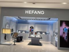-HEFANG Jewelry何方珠宝(IFS店)