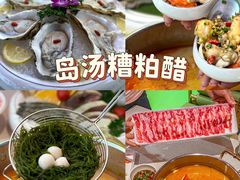 -三亚亚特兰蒂斯度假区