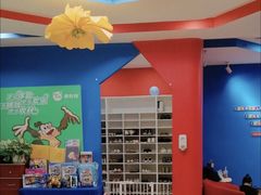 -美吉姆国际儿童教育中心(湛江招商花园城店)