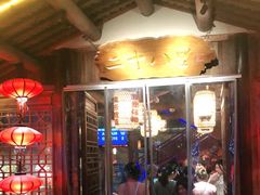 -二十八里太湖船菜(吉祥路店)