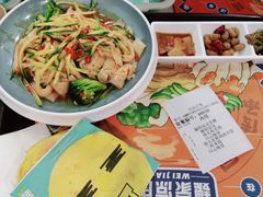 -魏家凉皮(协和店)