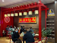 等位区-茶话弄(中贸广场店)