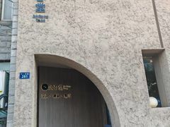 -灸春堂·专业艾灸·连锁品牌(丰潭路店)