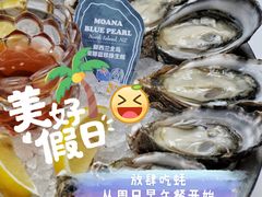 生蚝-斯普汇生蚝牛排馆(中骏世界城店)
