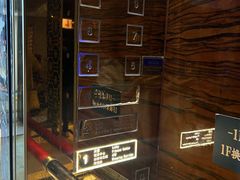 -苏州金科大酒店