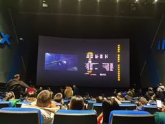 -大世界影城(无锡江南大悦城IMAX激光店)