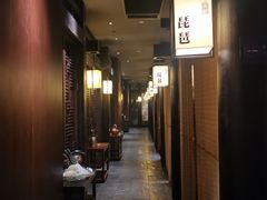 -余欢领鲜火锅(新街口店)