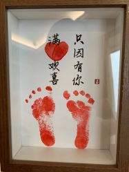 -富阳喜佳安丽·国际月子会所