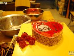 -DIY SWEET21(升平路店)