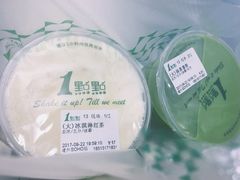 -1点点(银座和谐广场店)