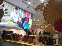 -Sony Store 索尼(上海淮海中路店)