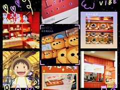 -阮大兴糕团(日月光中心店)
