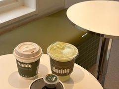 -KUDDO COFFEE(云城万科里店)