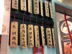 -洪福米线(浣纱路店)