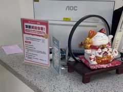 -美可普口腔医院(东街分店)