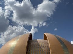 -新疆大剧院