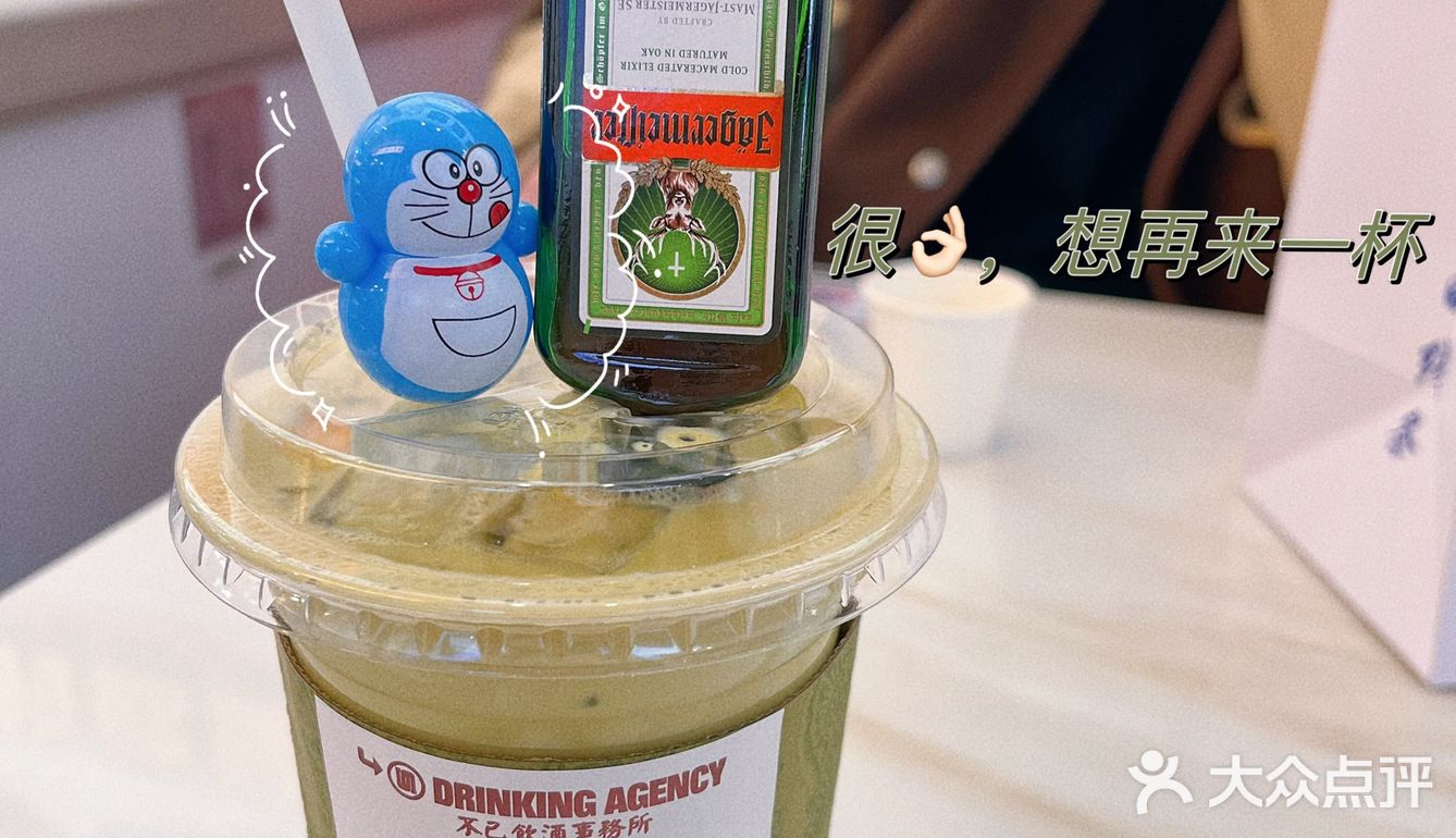 来长沙别只喝茶颜！这家偷心贼让我上头一周⭐