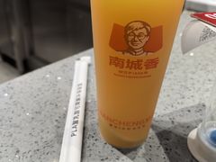 -南城香·饭香串香馄饨香(赵公口店)