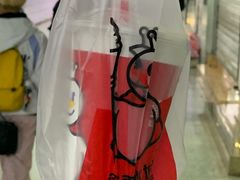 -蜜雪冰城(四惠东店)