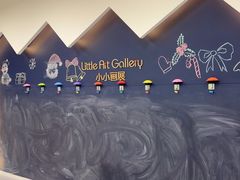 -美吉姆早教(高新中心)