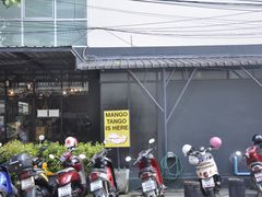 -宁曼路