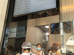 -喜茶(深圳福田星河COCO Park店)