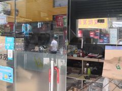 门面-沙哇低卡·轻食沙拉(骏景金融城店)