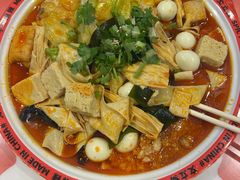 -文立新麻辣烫(合生汇21街区店)
