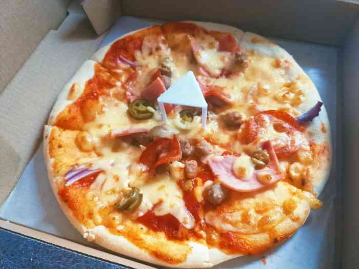 披萨革命(亚运村店)-"点了一份鸡肉披萨,一个人吃刚刚好,价格也.