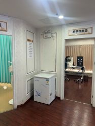 -武汉五洲整形外科医院