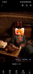 -苏雅影像蒙古婚纱摄影工作室