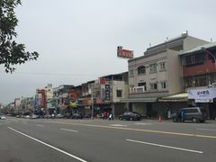 -升恒昌免税商店(桃园国际机场店)