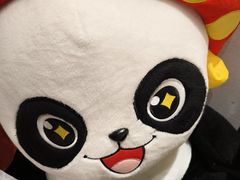 -海底捞火锅(吾悦广场店)