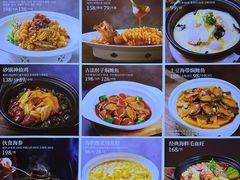 -品海楼·大连海胆锅贴馆(东港店)