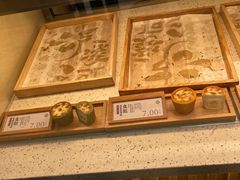 -泸溪河桃酥(西直门凯德店)