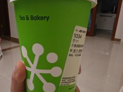 -奈雪的茶(益田假日世界店)