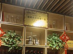 -韩风源自助烤肉(国贸精品店)