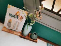 -佬麻雀·剁椒鱼头(京基KK One店)