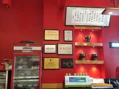 -1078號老北京涮肉(万达广场店)