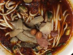 -牛王庙吳記怪味面(双楠店)