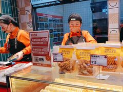 -東更道点心行(利客来店)