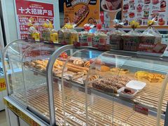 -味多美蛋糕(义和庄地铁店)