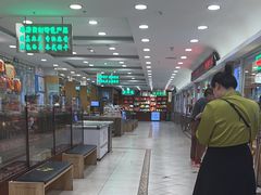 -芦庄子桂顺斋(和平路总店)