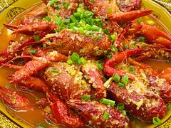 -庾氏龙虾馆(多弗汇店)