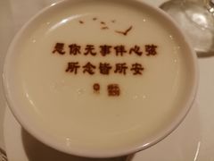 -北京宴(丰台总店)