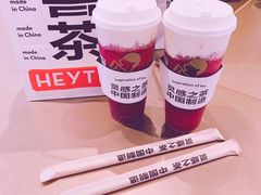 -喜茶(上海兴业太古汇店)