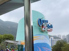 -香港海洋公园