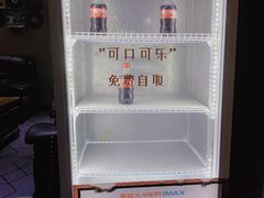 -华谊兄弟影院(IMAX洋桥店)