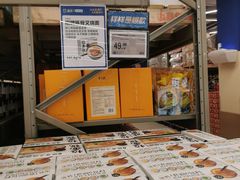 -盒马X会员店(上海森兰商都店)