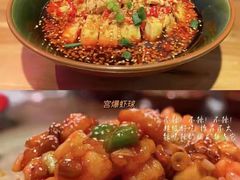 -先启半步颠·川菜小炒